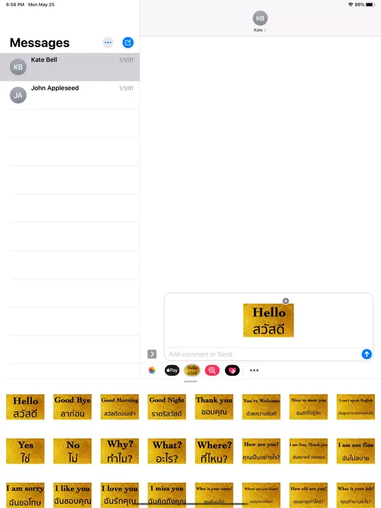 Thai English iPad  Screenshots