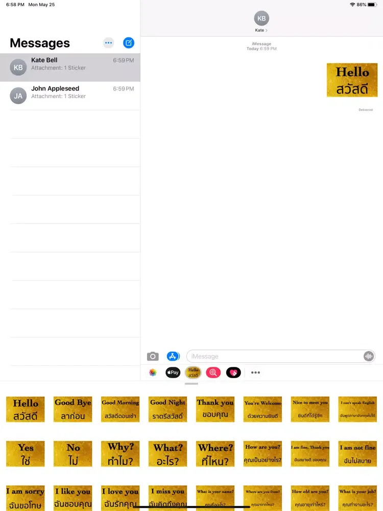 Thai English iPad  Screenshots