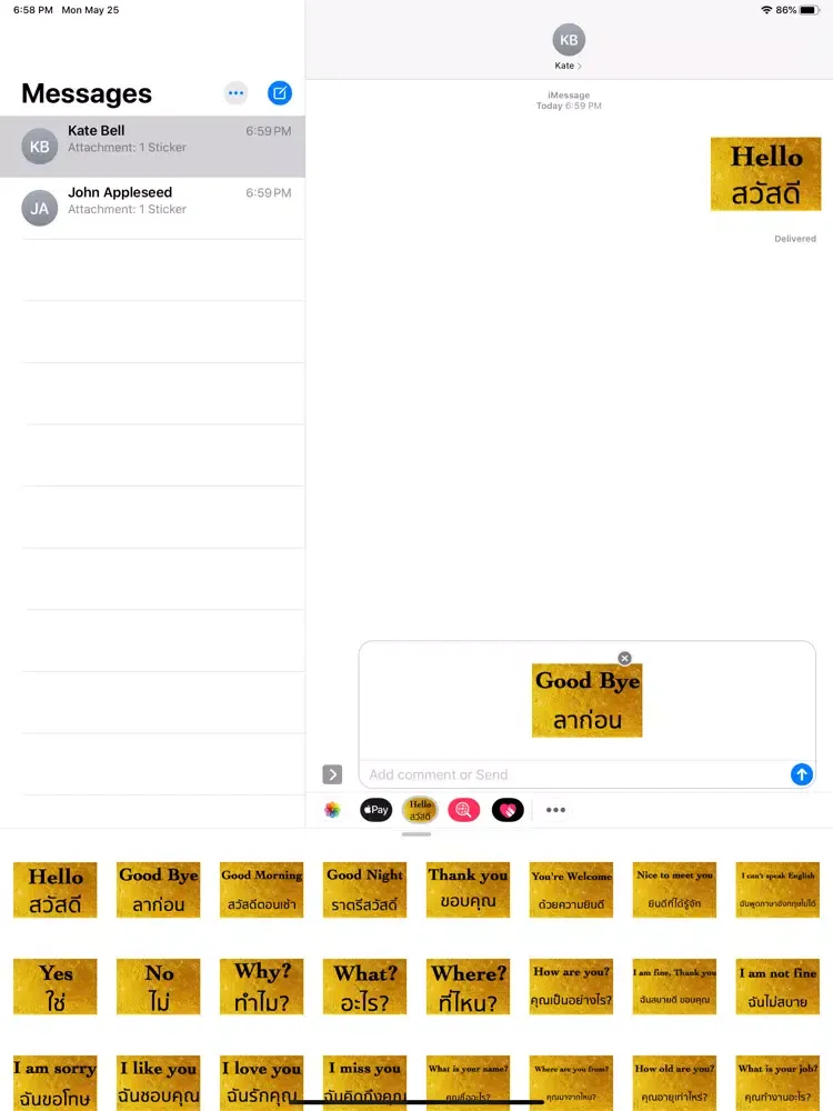 Thai English iPad  Screenshots