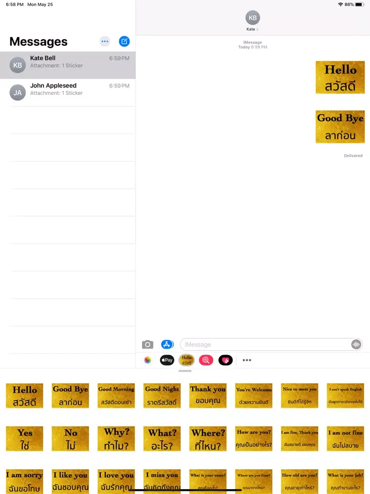 Thai English iPad  Screenshots