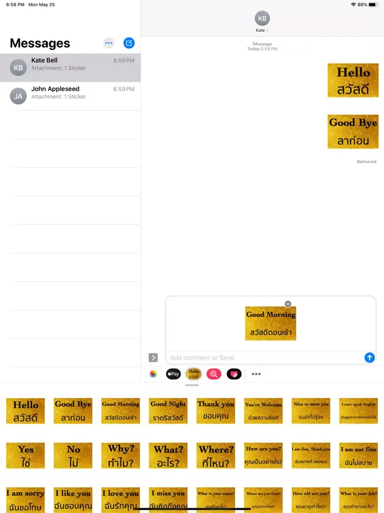 Thai English iPad  Screenshots