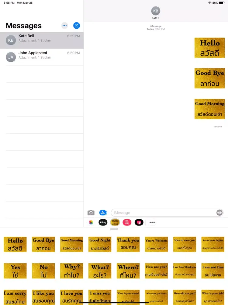 Thai English iPad  Screenshots