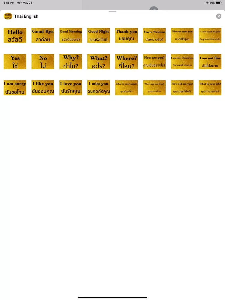 Thai English iPad  Screenshots
