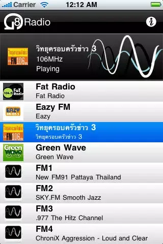 Tangkapan layar G8 Radio