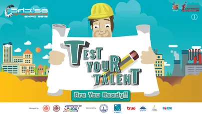 Captures d'écran de Test your talent