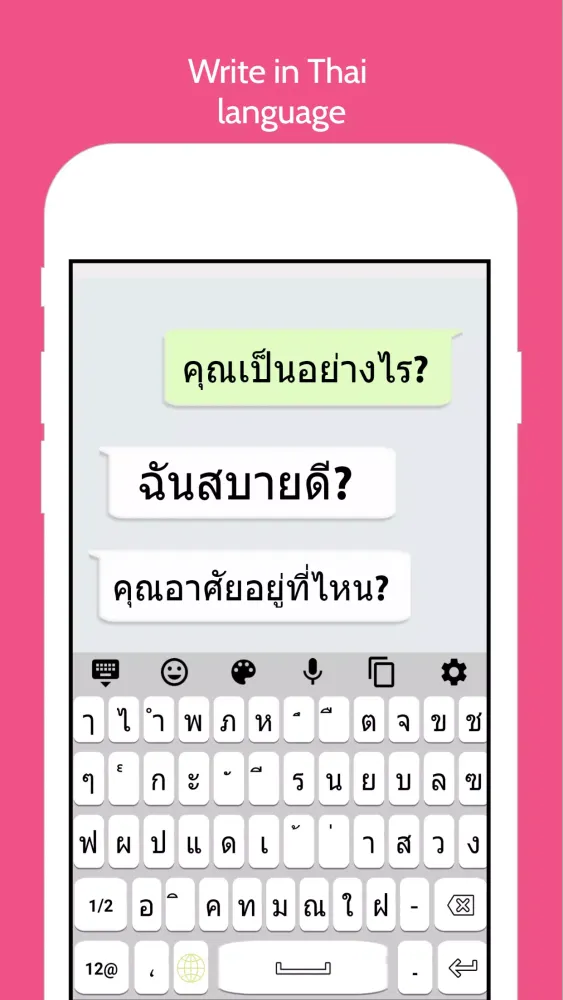 Tangkapan layar Thai Keyboard -Thai Keypad