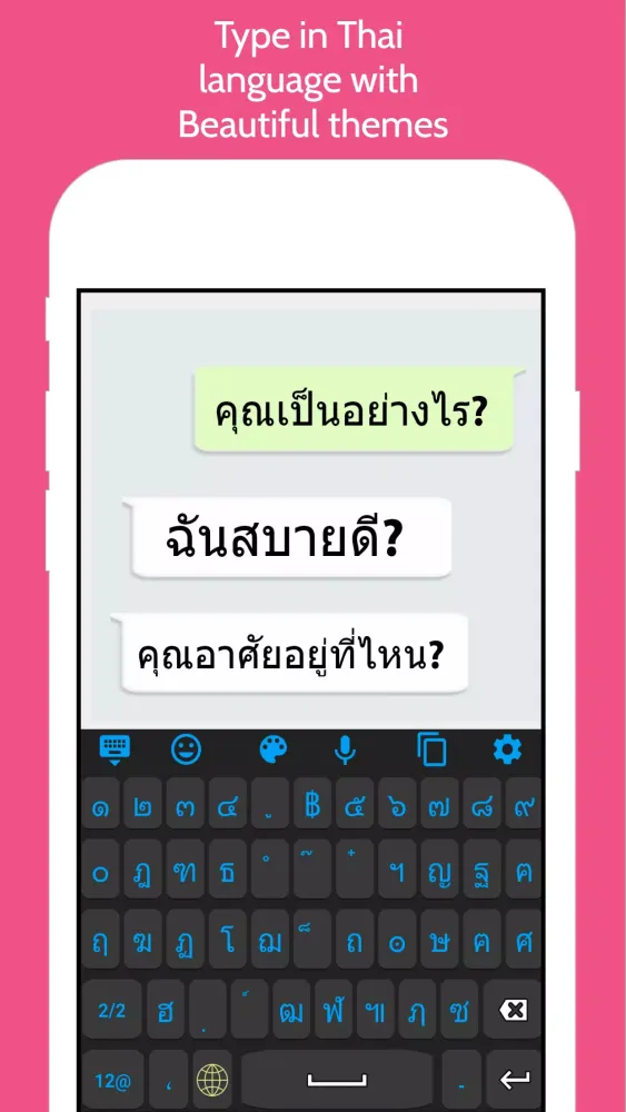 Tangkapan layar Thai Keyboard -Thai Keypad