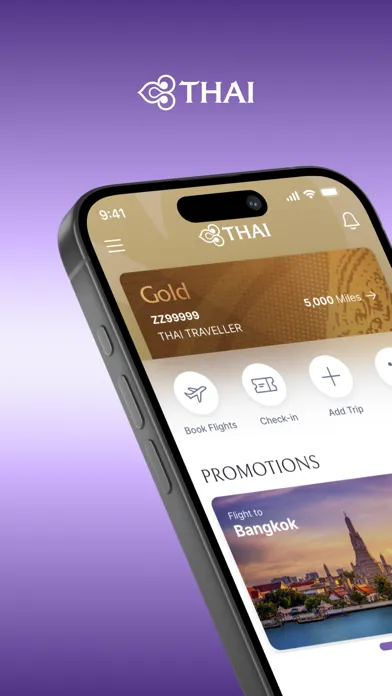 ภาพหน้าจอของ Thai Airways