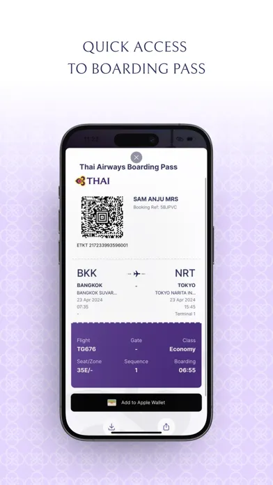 ภาพหน้าจอของ Thai Airways