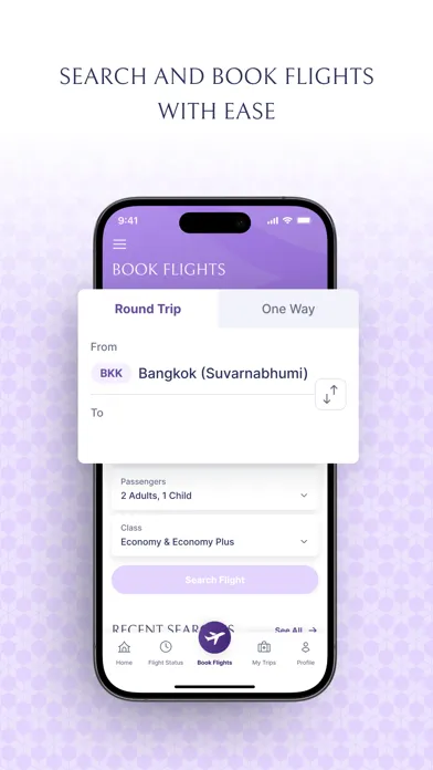 ภาพหน้าจอของ Thai Airways
