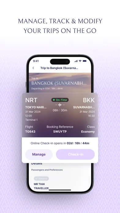 ภาพหน้าจอของ Thai Airways