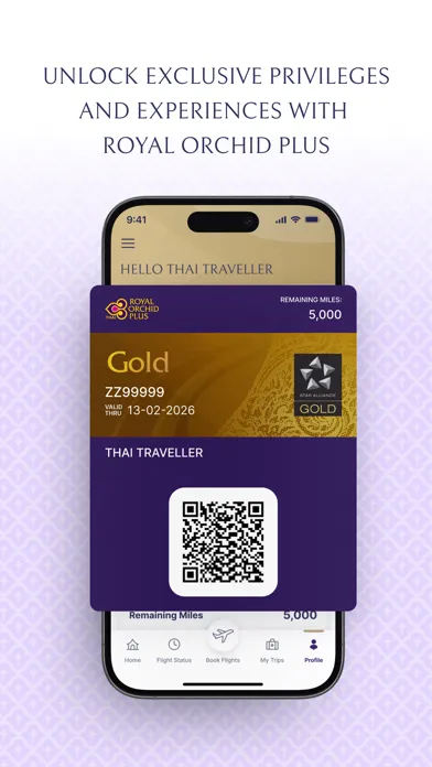 ภาพหน้าจอของ Thai Airways