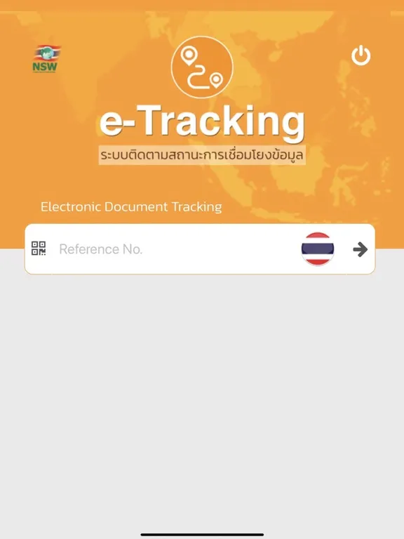 NSW e-Tracking iPad 应用截图