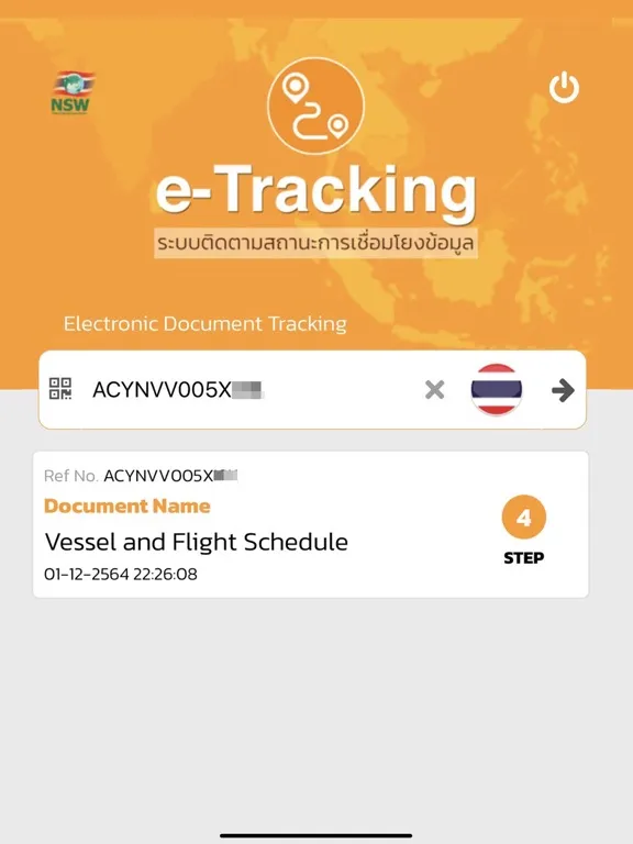 NSW e-Tracking iPad 应用截图