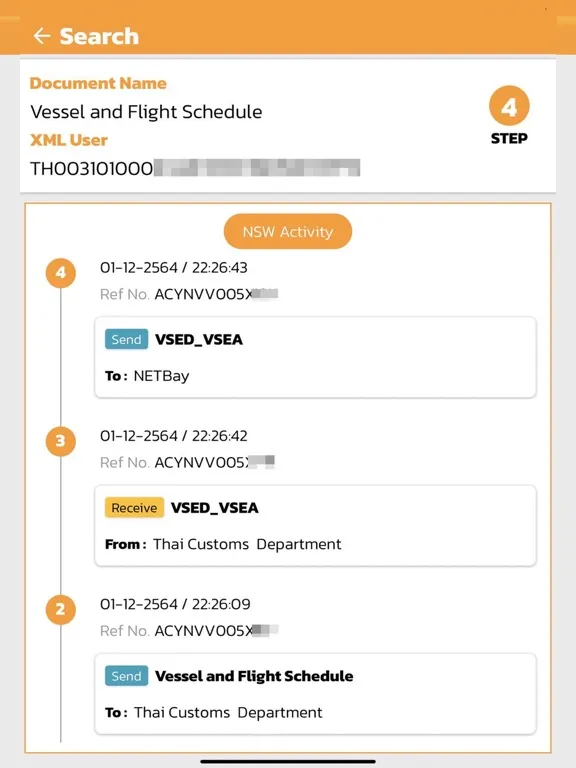 NSW e-Tracking iPad 应用截图
