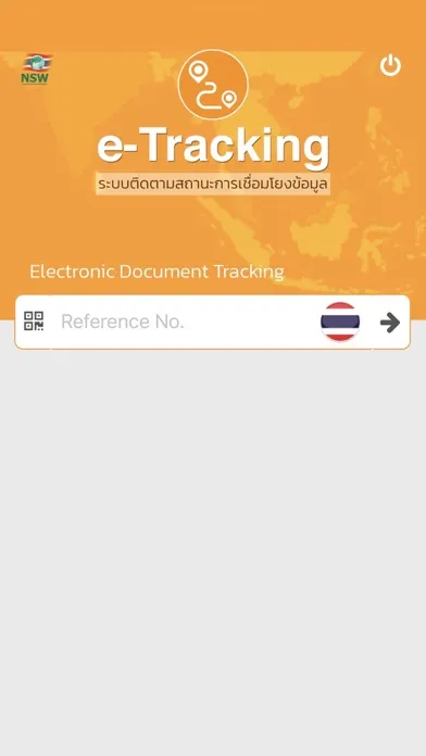 NSW e-Tracking应用截图