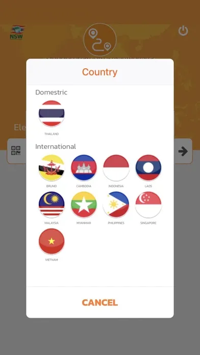 NSW e-Tracking应用截图