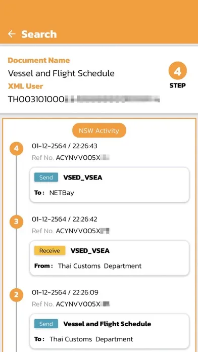 NSW e-Tracking应用截图