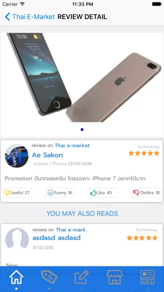 Thaiemarket スクリーンショット