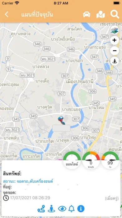 Zrzuty ekranu Thai GPS Tracker