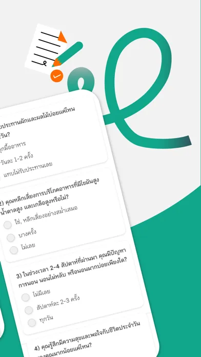 Capturas de pantalla de Persona Health