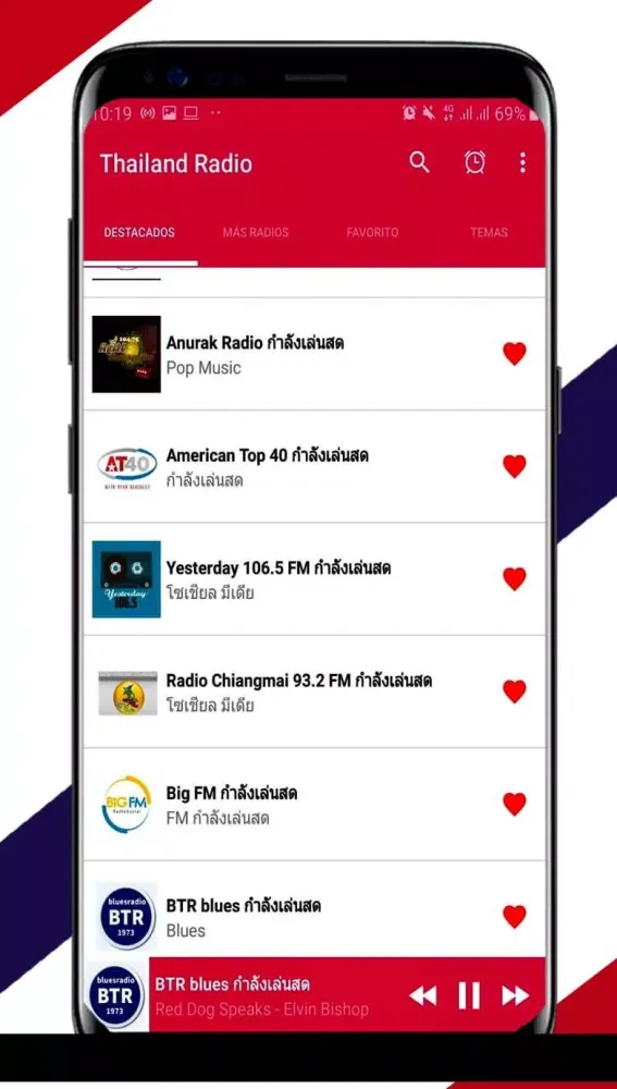 Capturas de tela do Thailand Radio FM