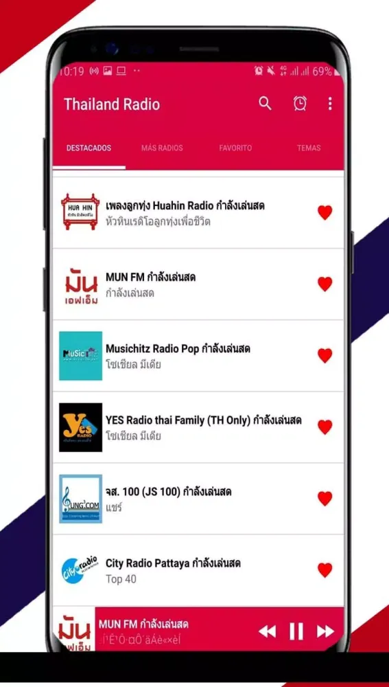 Capturas de tela do Thailand Radio FM