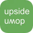 Upside Down Text