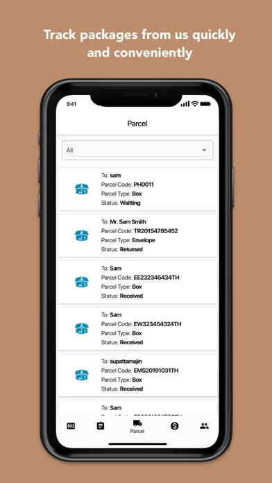 Скриншоты E Concierge Chatrium