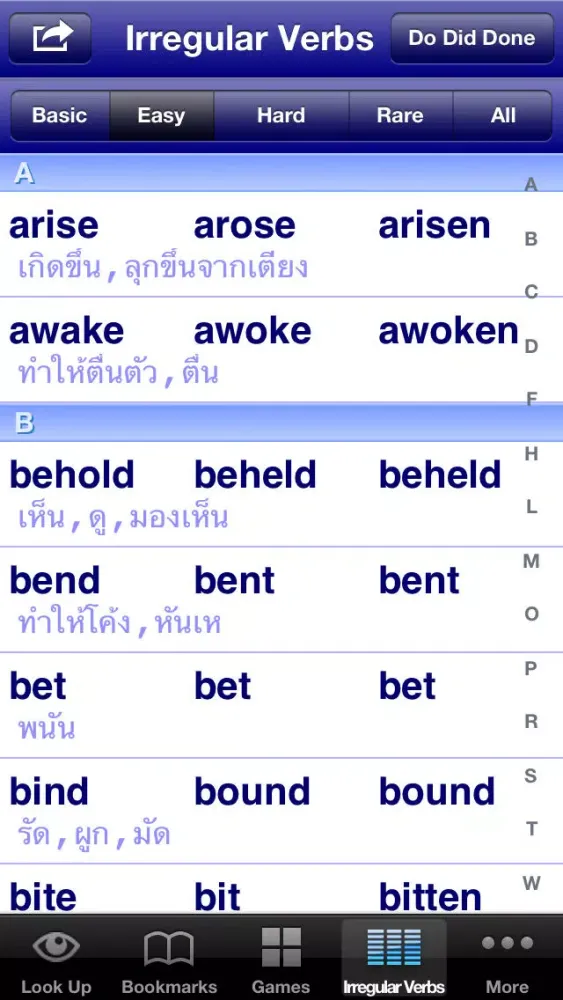 Ảnh chụp màn hình của Dict Thai