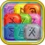 Fantastic Rune Stone Match 3 Mania Free Game