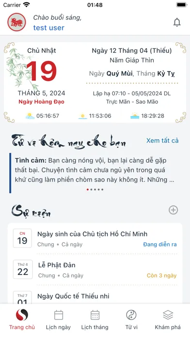 Tử Vi Phong Thủy Sơn Chu স্ক্রিনশট
