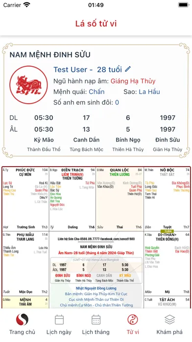 Tử Vi Phong Thủy Sơn Chu স্ক্রিনশট