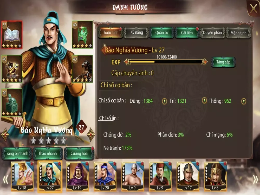 Thành Chiến - Game Chiến Thuật iPad 应用截图