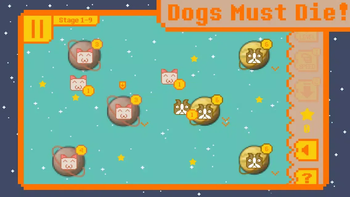 Dogs Must Die Lite स्क्रीनशॉट