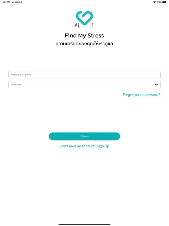 Find My Stress iPad  Screenshots