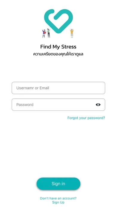 Find My Stress Screenshots