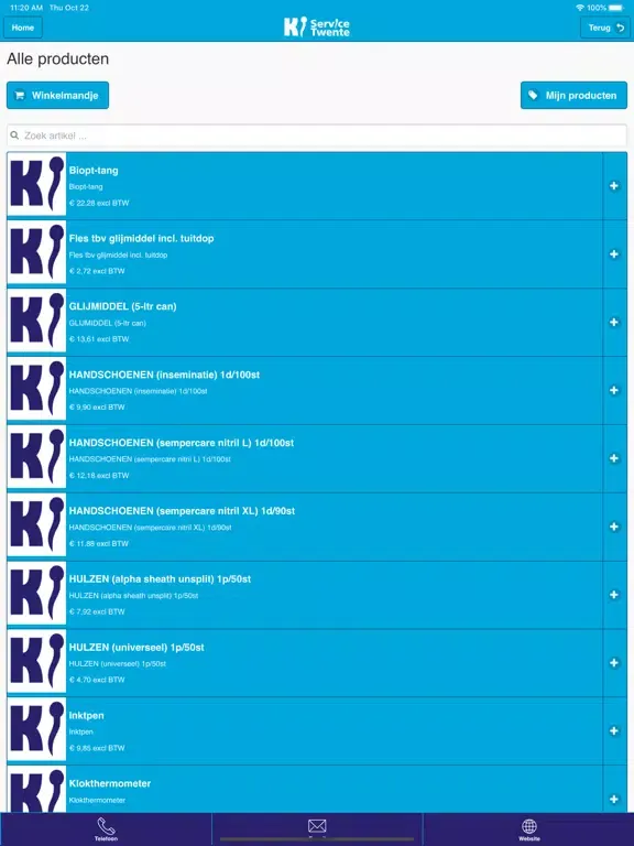KI Service Twente iPad  স্ক্রিনশট