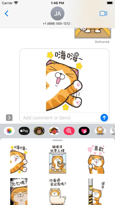白爛貓21 超巨大 Ekran Görüntüleri