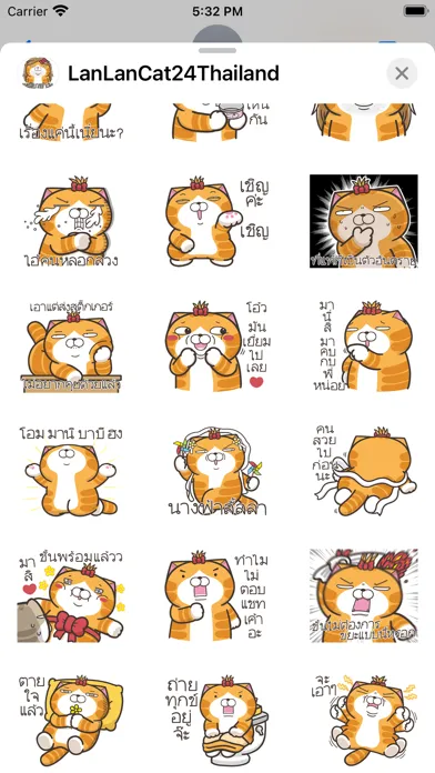 Tangkapan skrin Lan Lan Cat 24 (Thailand)