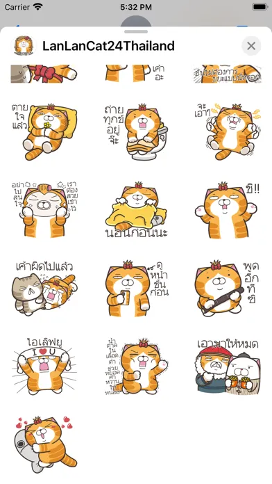 Tangkapan skrin Lan Lan Cat 24 (Thailand)