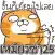 Lan Lan Cat 25 (Thailand)