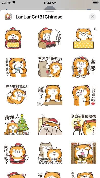 Capturas de tela do 白爛貓31 金勾杯