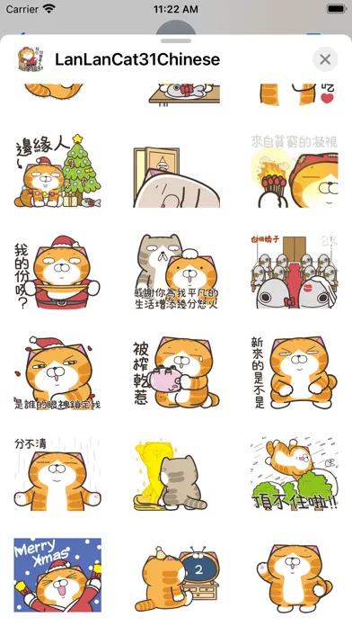 Capturas de tela do 白爛貓31 金勾杯