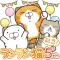 ランラン猫家族 5周年記念スタンプ