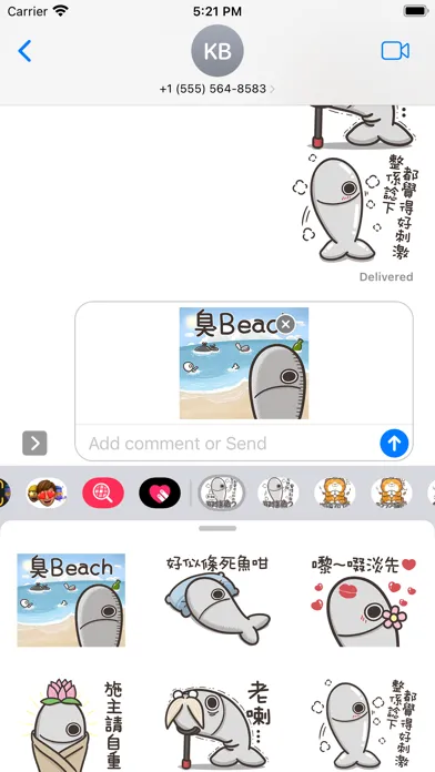 Tangkapan layar 白爛貓的那條魚 2 (HK)