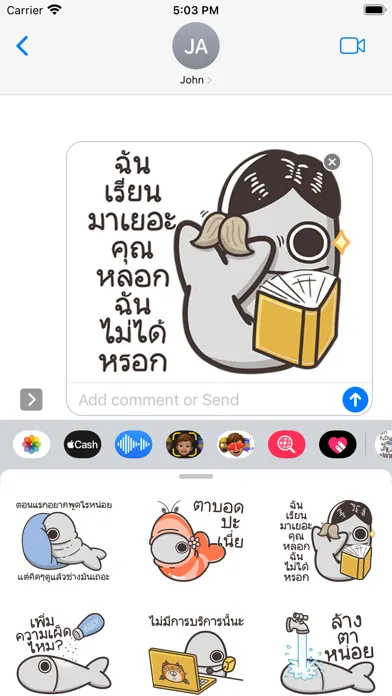 Lan Lan Cat ThatFish3 （Thail） Ekran Görüntüleri