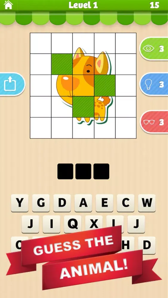 صور Name That Animal - Education Quiz Game for Adults and Kids