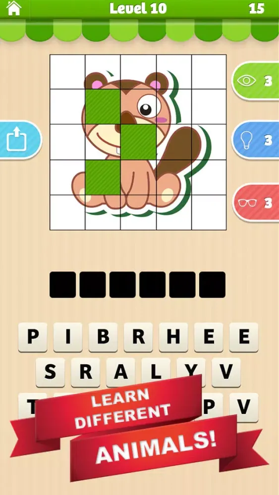 صور Name That Animal - Education Quiz Game for Adults and Kids