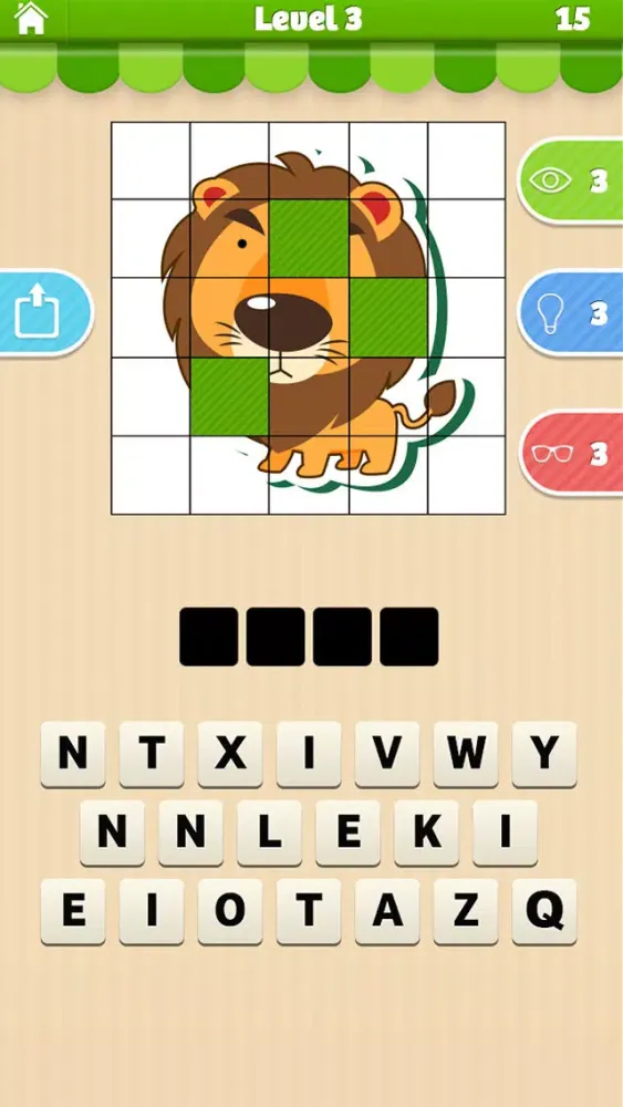 صور Name That Animal - Education Quiz Game for Adults and Kids